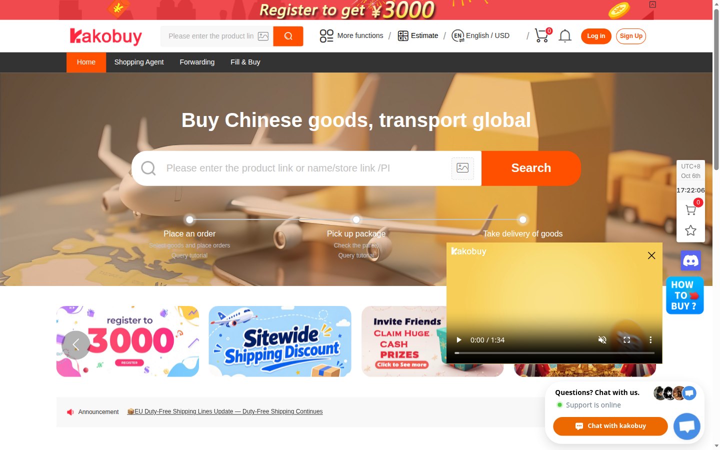 Officiële Kakobuy-homepage: zoekbalk, menu en verzendschatter
